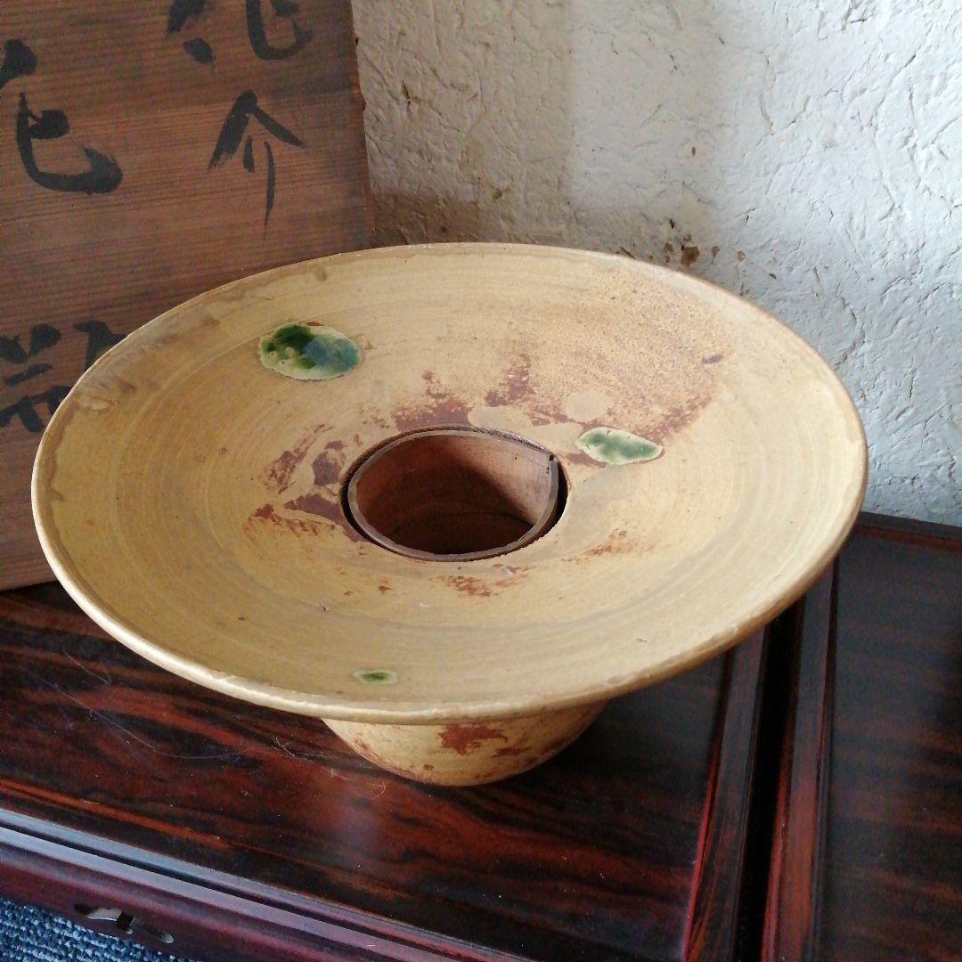 瀬戸焼　加藤作助　黄瀬戸薄端花瓶　31cm　明治〜昭和初期