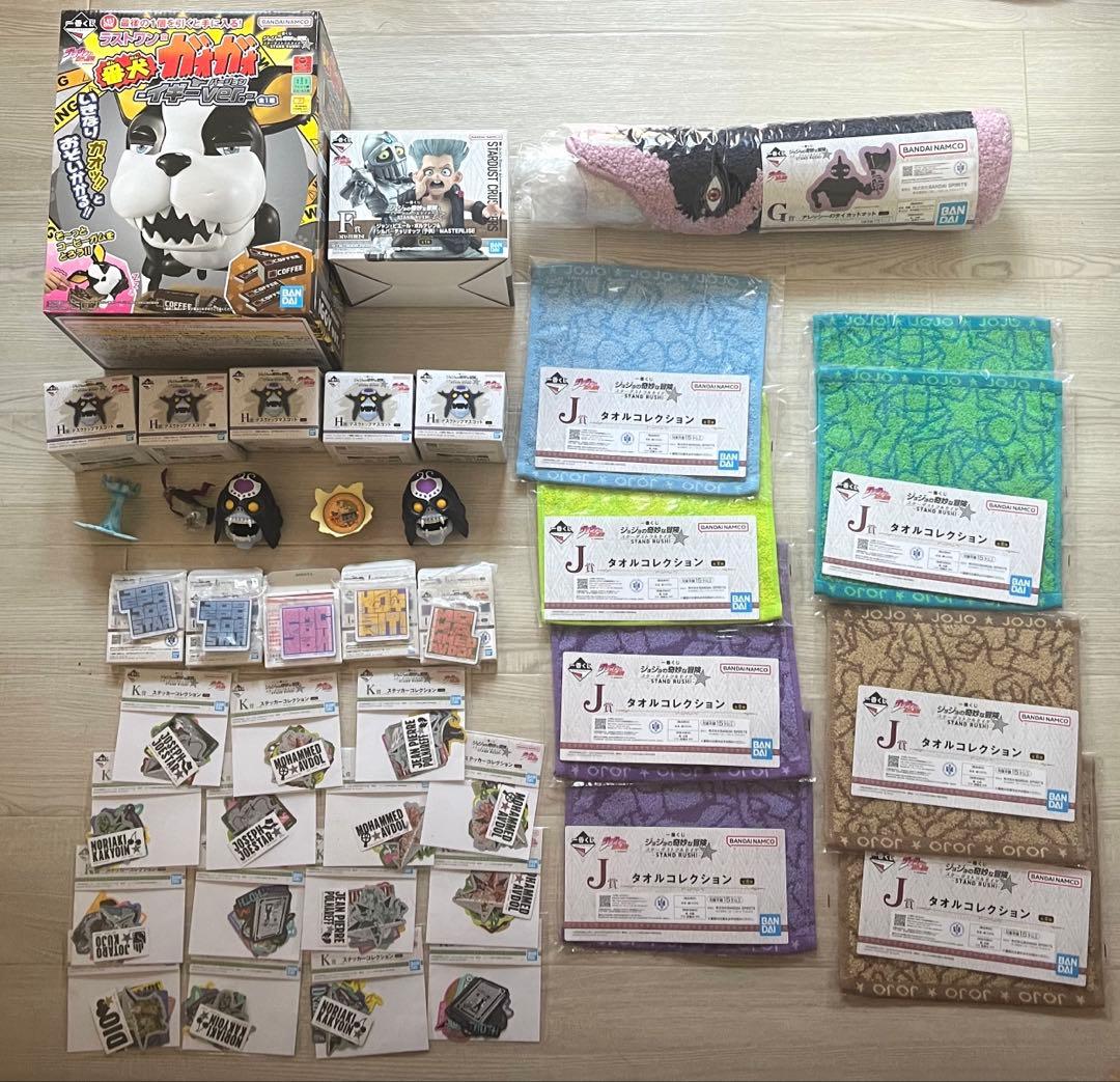 ジョジョ 一番くじ スタンドラッシュ 36点セット