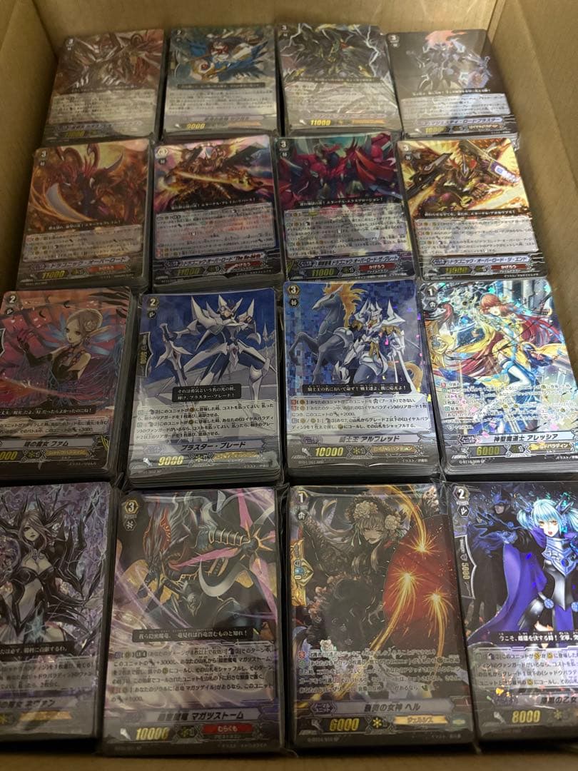 t*読様 ヴァンガード 引退品 まとめ売り 大量 処分 断捨離