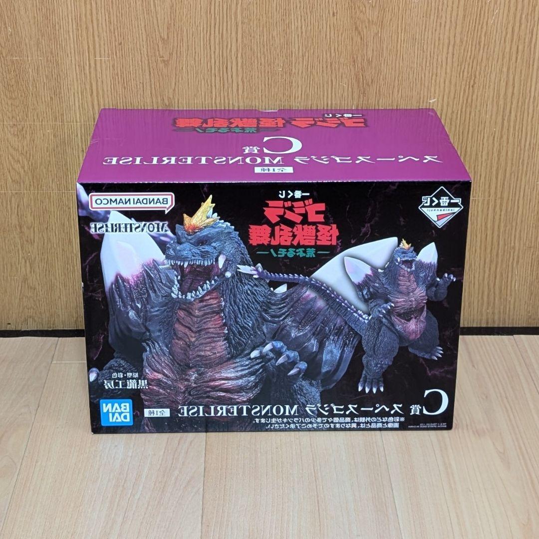 一番くじ ゴジラ 怪獣乱舞 -荒ぶるモノ- C賞 スペース ゴジラ