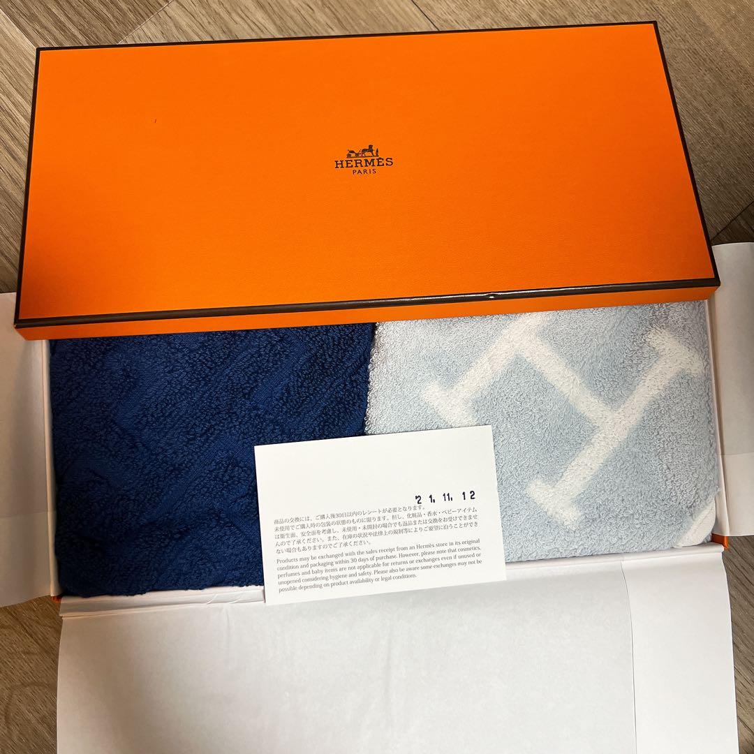 HERMES タオルセット ネイビー・ライトブルー