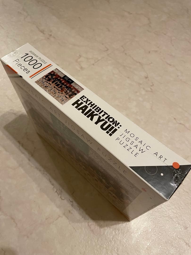 【限定】ハイキュー!! 展モザイクアートジグソーパズル