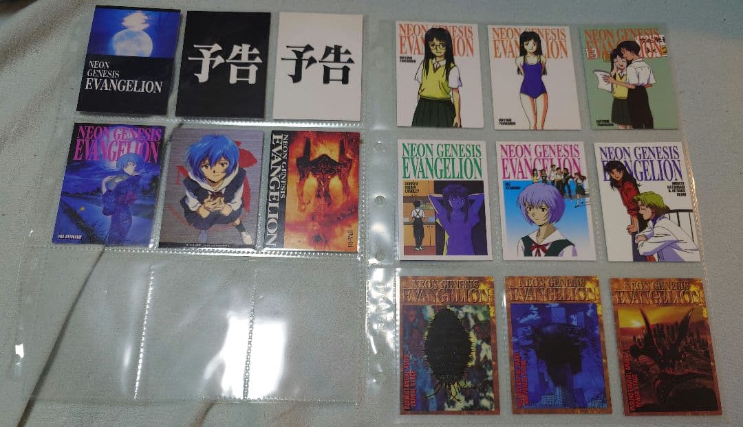 エヴァンゲリオン　カードダスマスターズ 他　コンプリート　合計５００枚