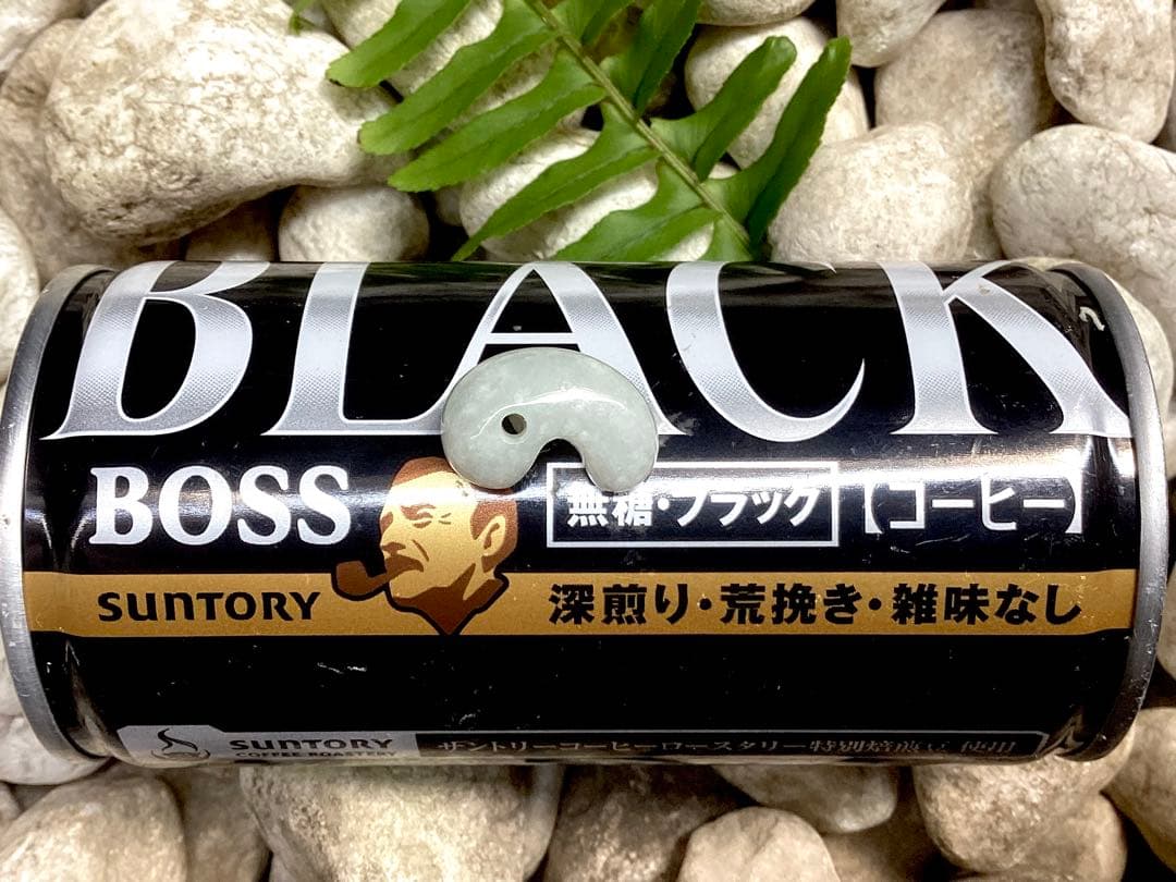 ✳高価なアイスジェイド**氷肌　糸魚川翡翠勾玉　本物の守護石をお身近に　鑑別書付