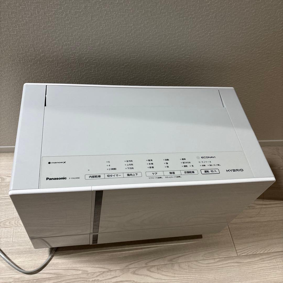 Panasonic 衣類乾燥除湿機 ハイブリットF-YHUX90