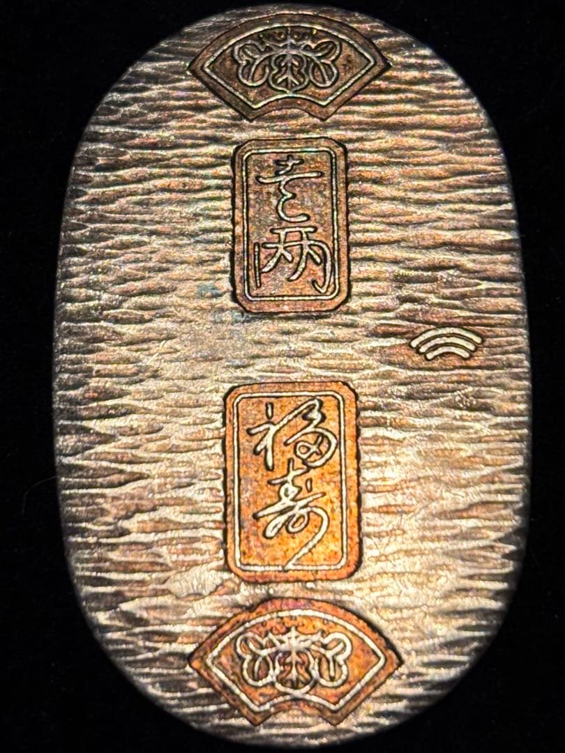 東京海渡 純銀小判 5g