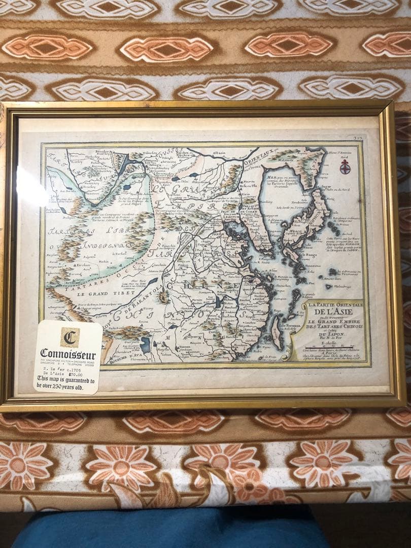 絵画 Old Western Map of Japan 1700s World Map