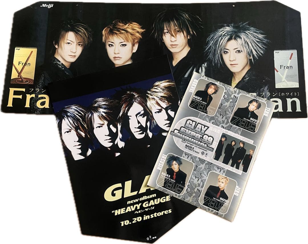 激レア品　GLAY 販促品　吊り下げ紙製看板