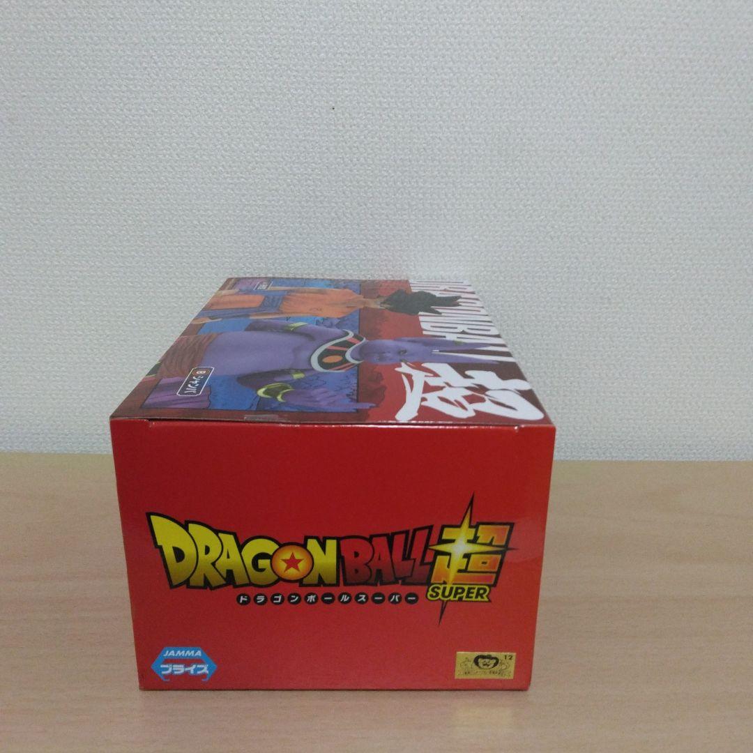 ドラゴンボール　フィギュア