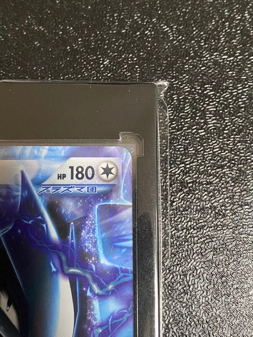 【稀少】ポケモンカード ルギアEX 1ed プラズマ団 【極美品】