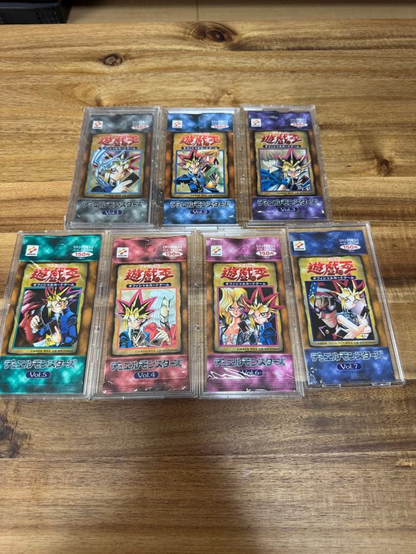 遊戯王　初期　未開封パック　vol.1〜vol.7