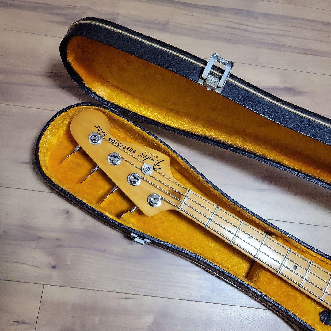 プレシジョンベースタイプ ハードケース