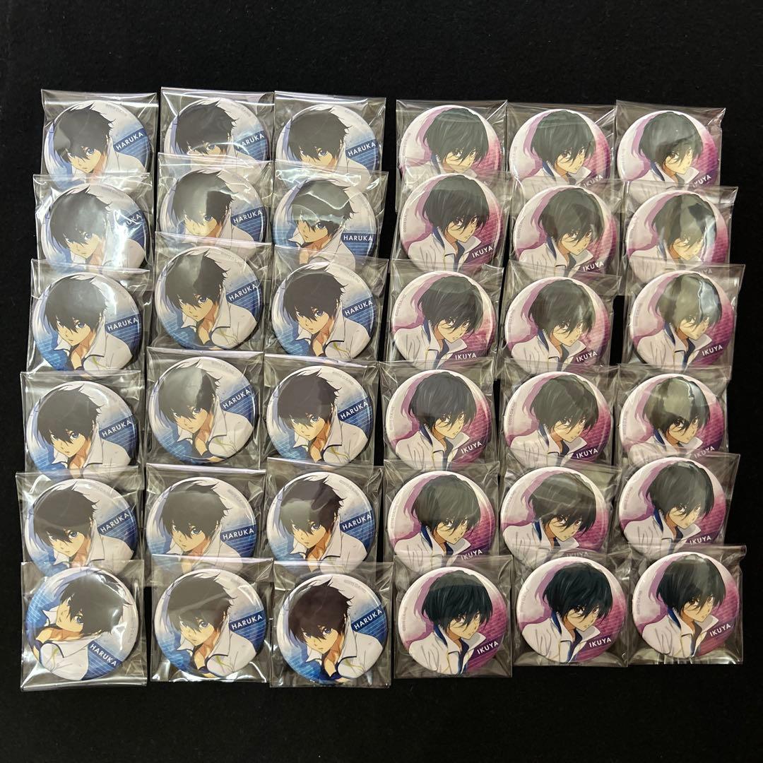 はるかページ Free! ハイスピード缶バッジ 七瀬遙 桐嶋郁弥 36個