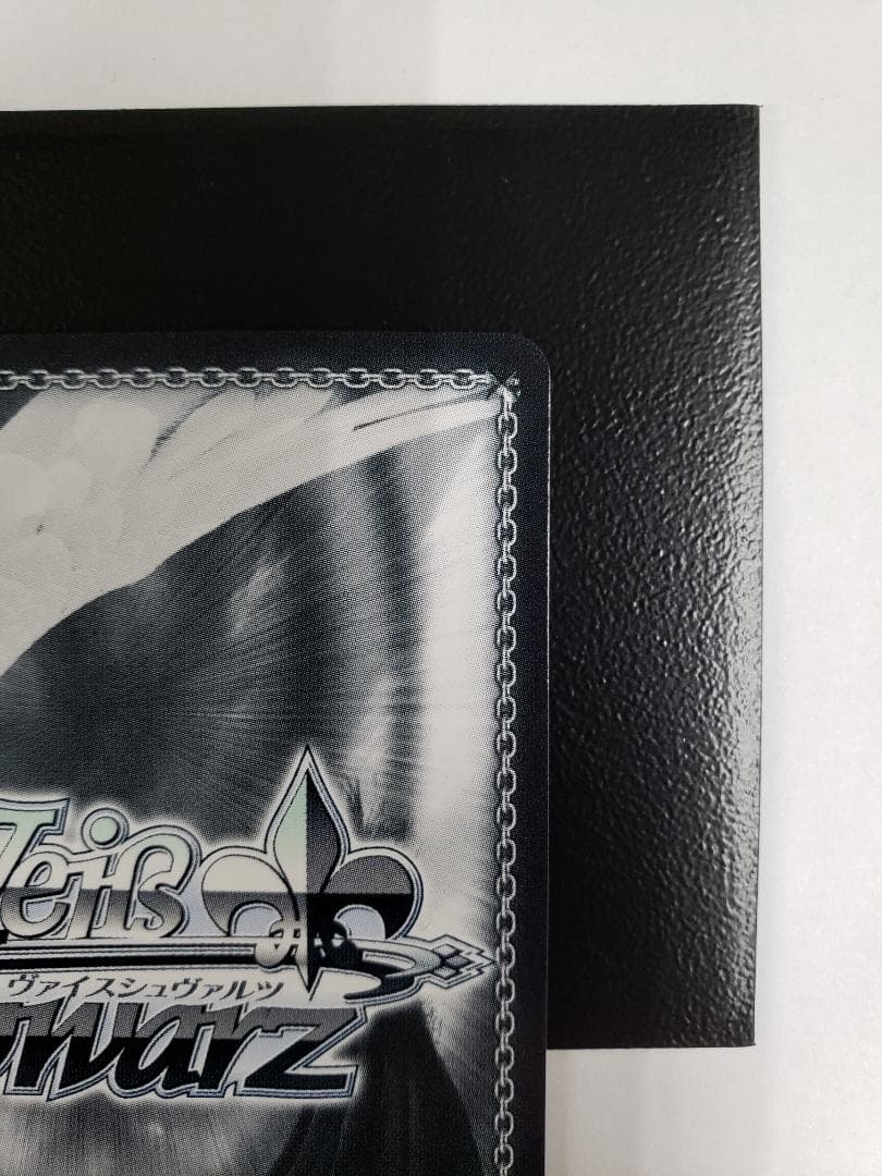 ヴァイスシュヴァルツ 引き金に指を掛けたのは 狂三 SEC WS デアラ