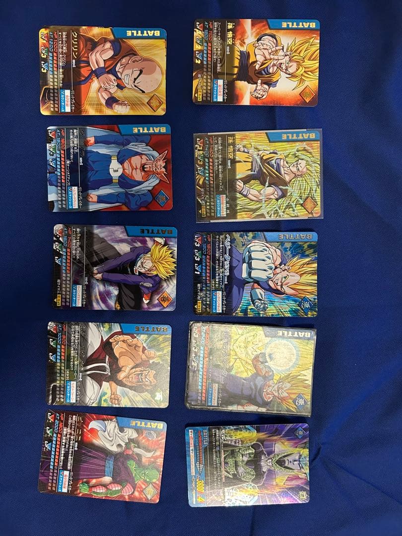 ［大特価］［爆レア］孫悟空 ドラゴンボールZ データカードダス / まとめ売り
