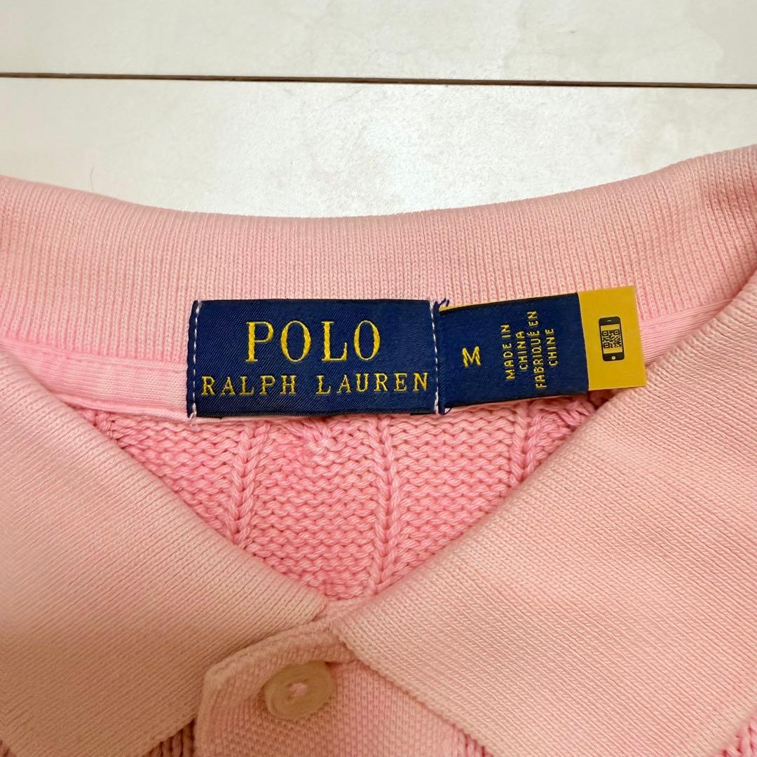 【POLO Ralph Lauren】半袖 ポロシャツ ケーブルニット ピンク