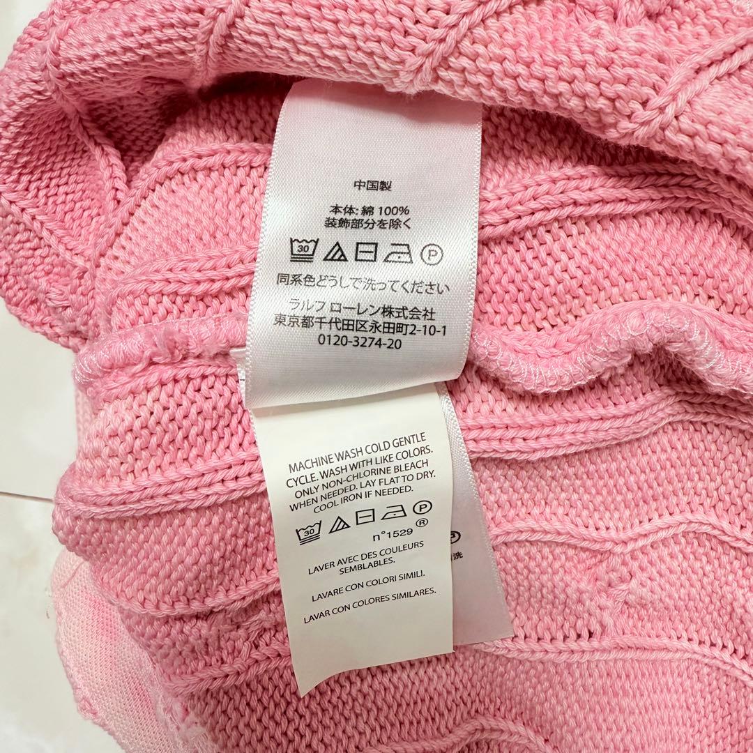 【POLO Ralph Lauren】半袖 ポロシャツ ケーブルニット ピンク