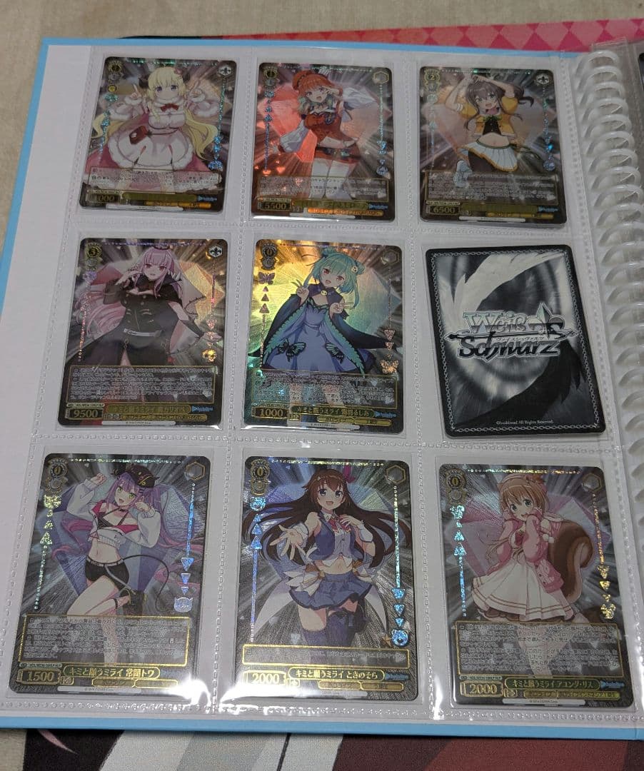 【WS】ホロライブ HLP セミコンプ 全52種