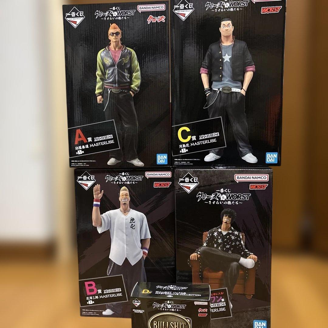 クローズ＆ワースト　一番くじ　ABCDラストワン賞　フィギュアコンプセット