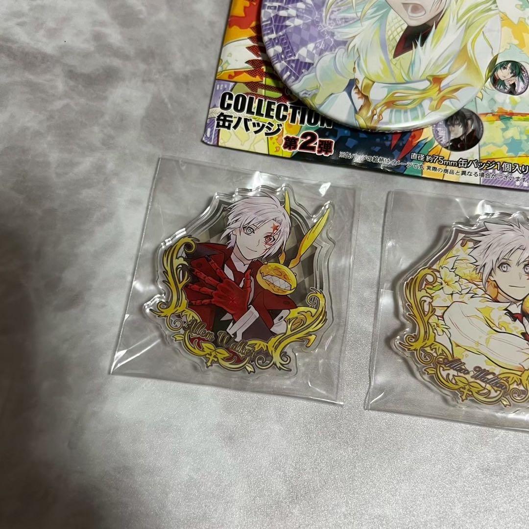 D.Gray-man① Dグレ アレン コレクション缶バッジ アクリルバッジ①