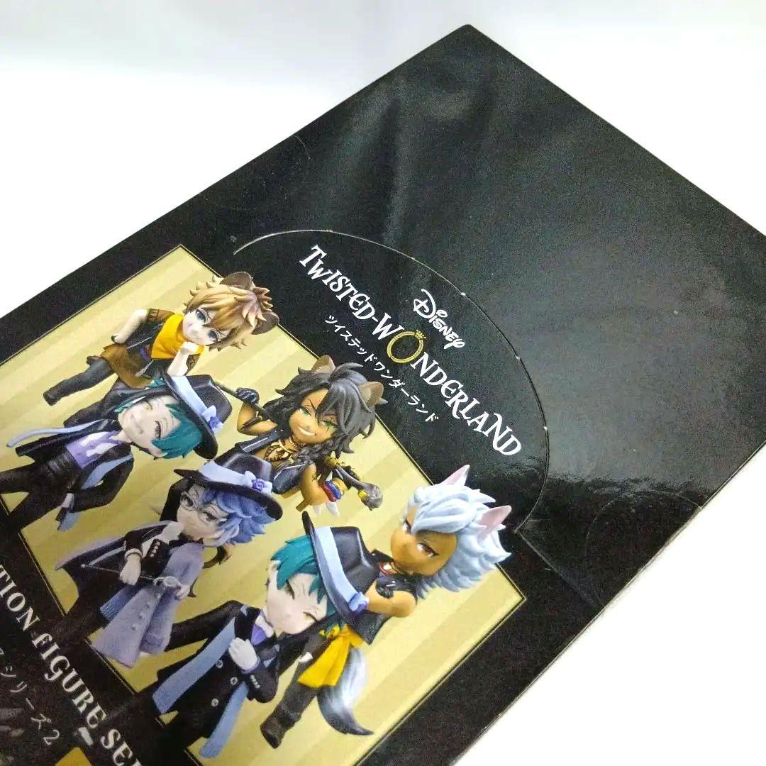 ツイステ デフォルメフィギュアシリーズ2 全6種