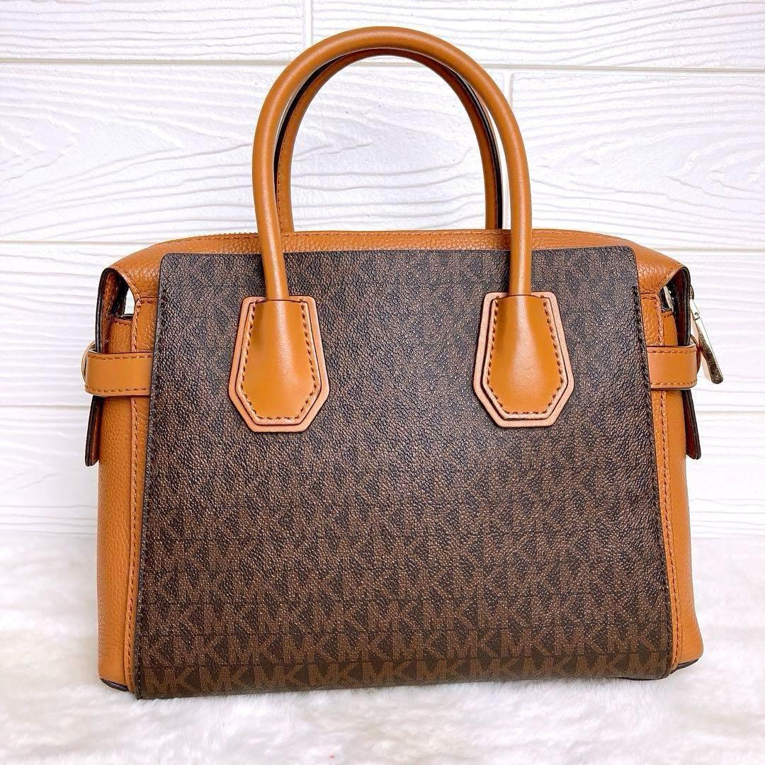 美品☆MICHAEL KORSマイケルコース 2wayショルダーバッグ レザー.