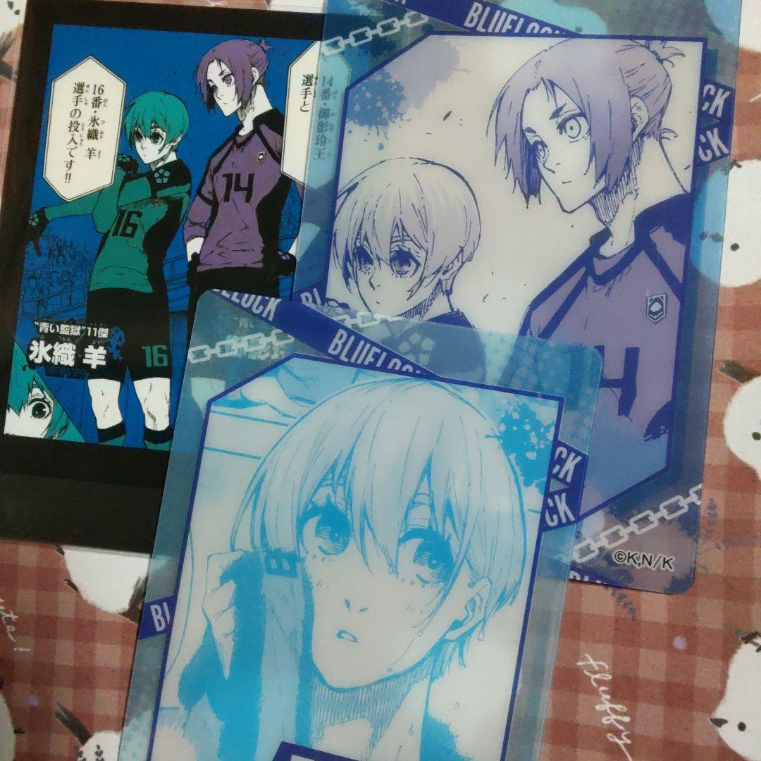 氷織　羊　氷織羊　くじ引き堂　くじ　ミニ　缶バッジ　缶バッ　ブルロ　ブルーロック