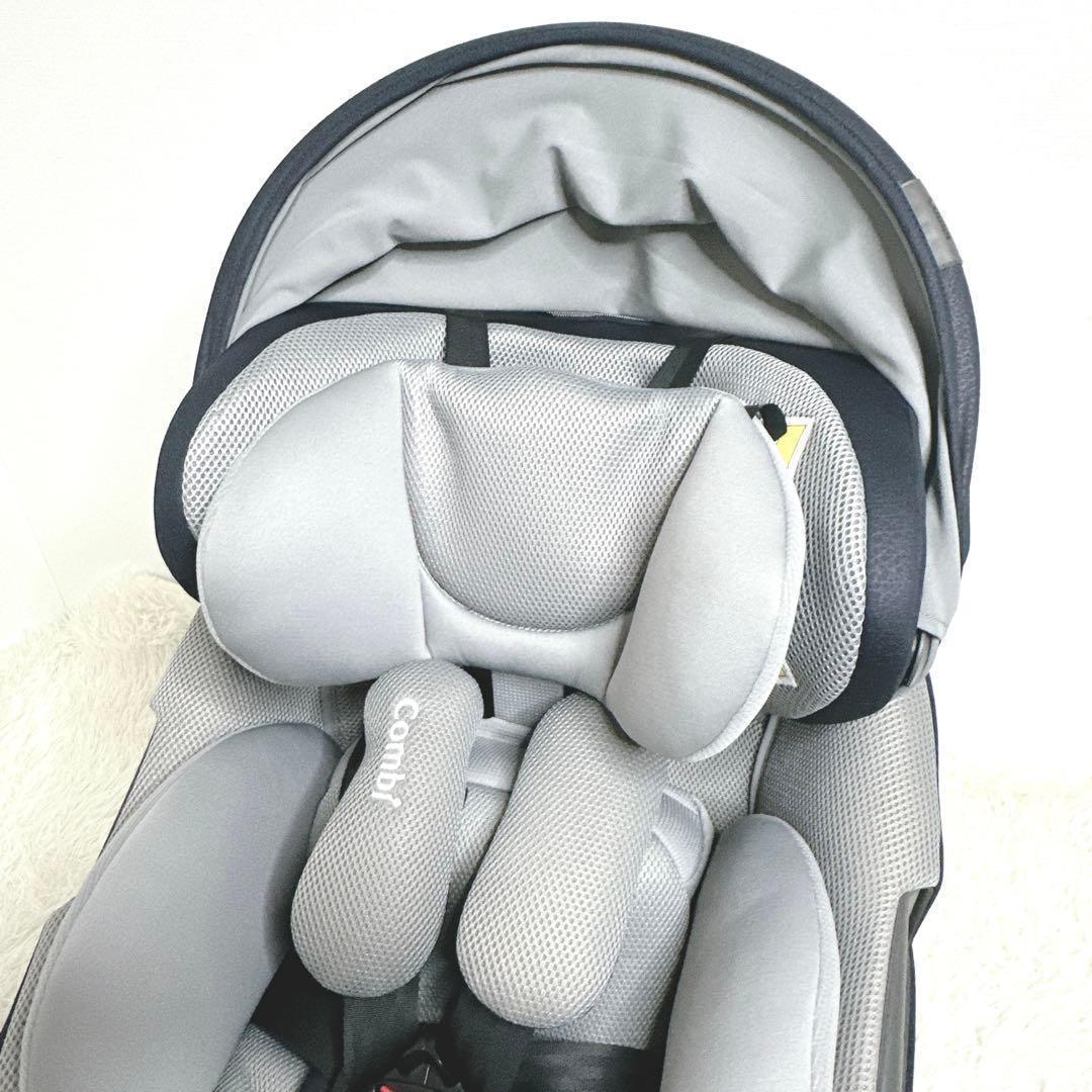 ✨極美品✨ コンビ THE S Air ISOFIX エッグショック R129