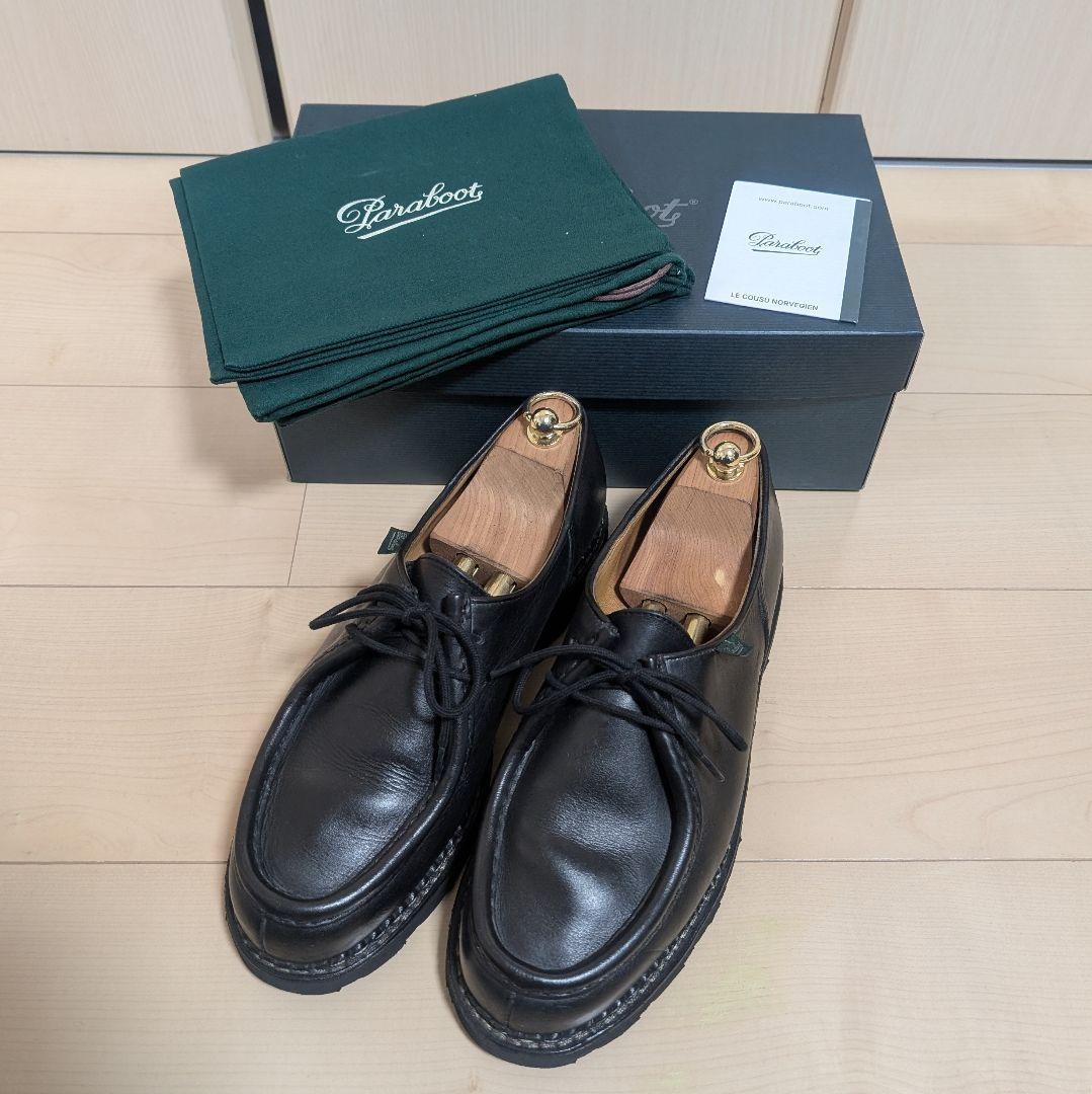 パラブーツ　ミカエル　42.5