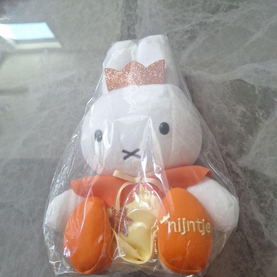 ミッフィー ぬいぐるみ ハウステンボス キングタムスター