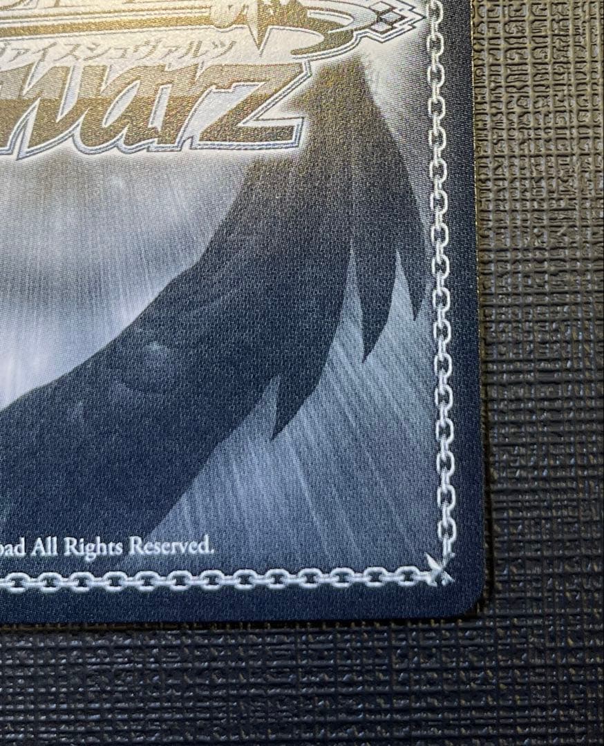 中野五月 ヴァイスシュヴァルツ 「気づけた想い」 SSP