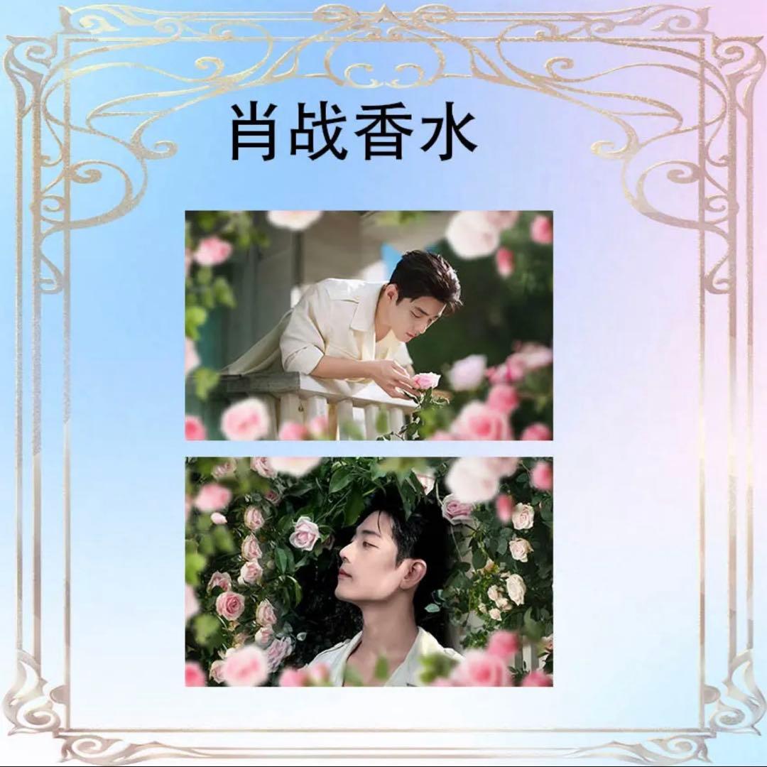 （9月VIP 15%off中) 赞ちゃんです❣️0927