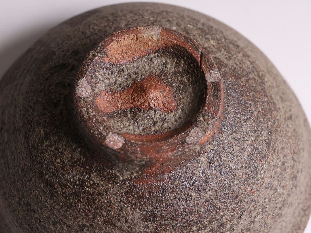 茶道具 陣出窯 澤田酔云 柿の蔕 茶碗 共箱 共布 瀬戸焼 陶芸【MB72】