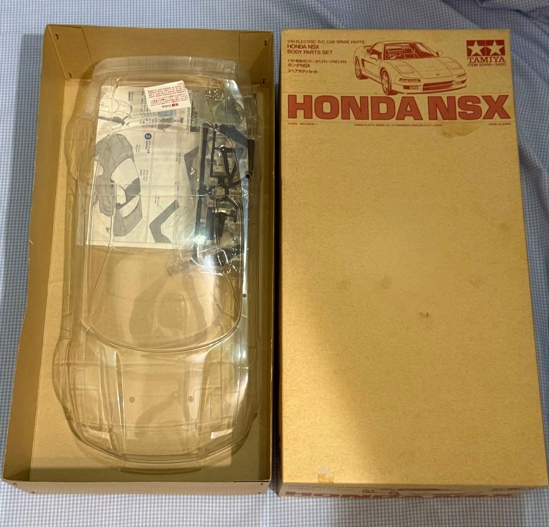 タミヤ★HONDA NSX スペアボディ 1/10スケール★ボディカット済み