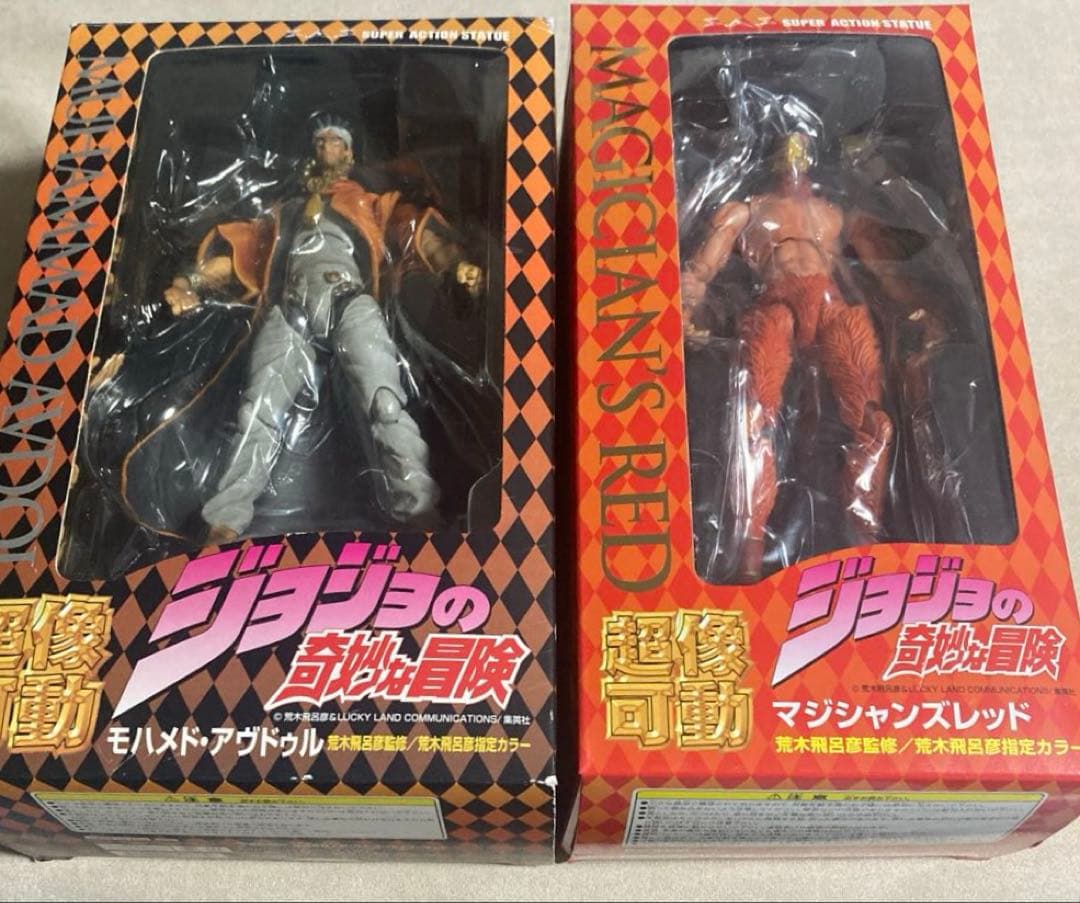 超像可動　アブドゥル　マジシャンズレッド　ジョジョの奇妙な冒険　第3部