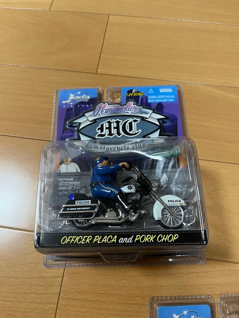 HOMIE Rollerz mc ホーミーズ　6台　バラ売り不可‼️