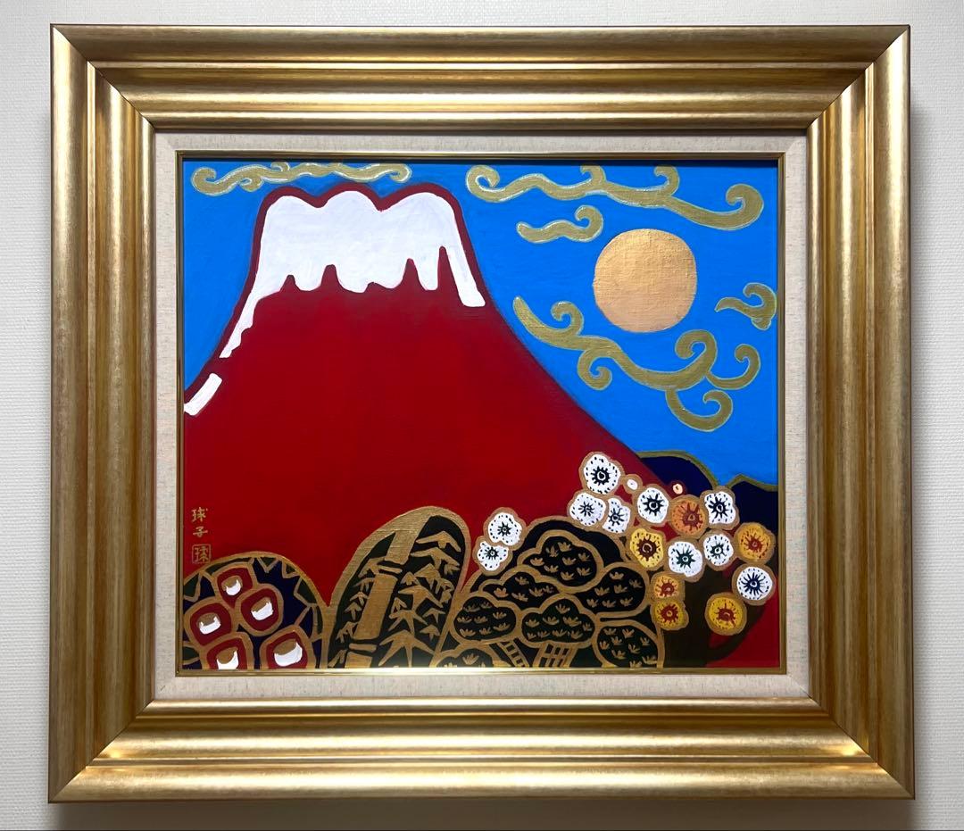 (F10号)片岡球子【赤富士】 肉筆/表裏サイン有り/裏シール有り/岩彩