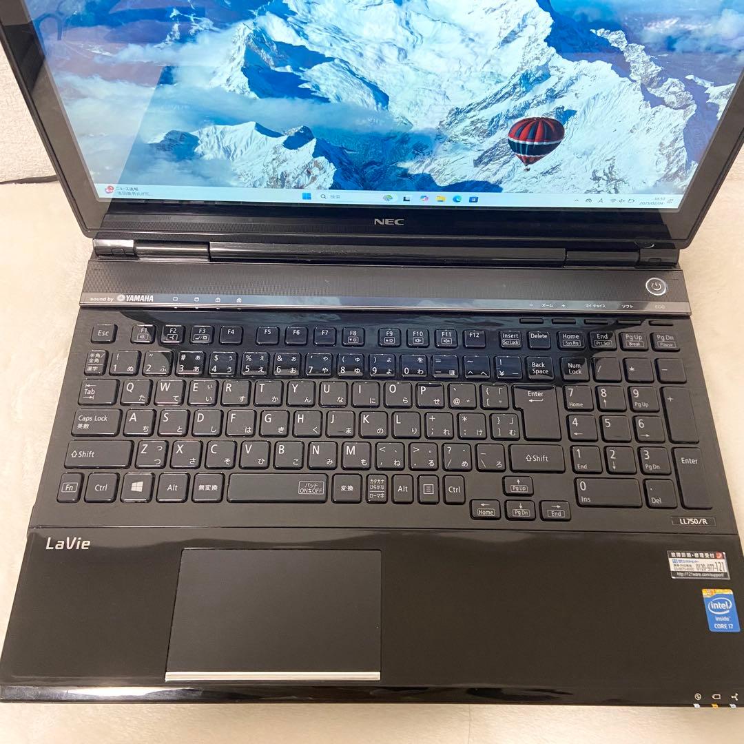 新品SSD！ NEC LaVie i7 多機能付き！