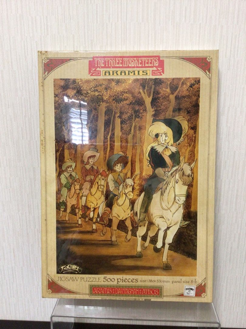 アニメ三銃士　 ジグソーパズル 500ピース