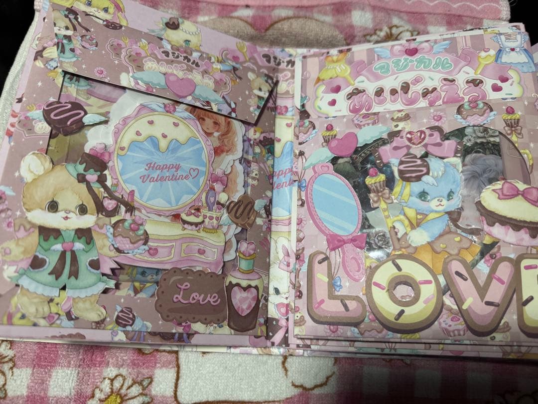 シエル様オーダーページ