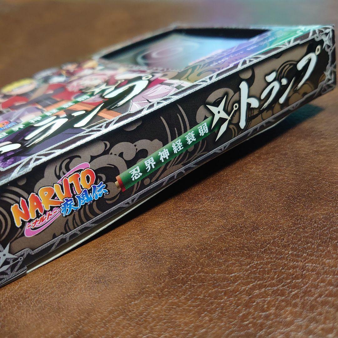 【未使用品】ナルト疾風伝　忍界神経衰弱トランプ