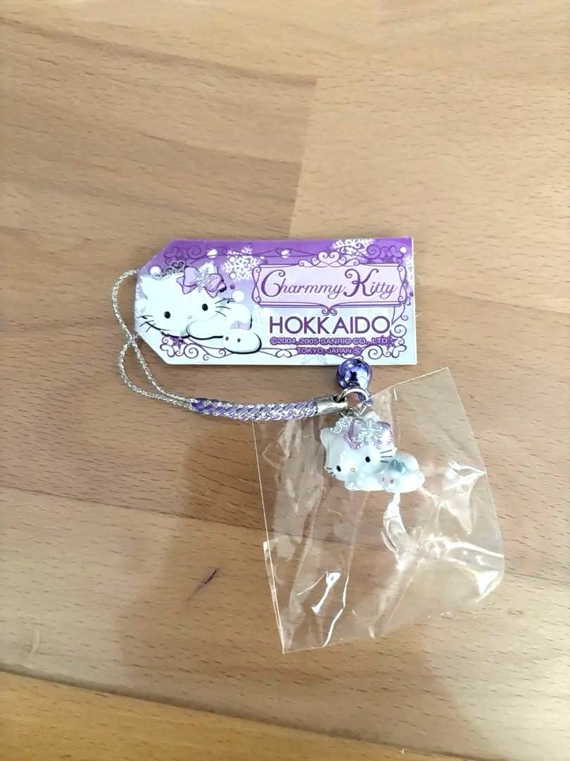 【超希少・未開封】ご当地チャーミーキティ北海道限定 根付 ストラップ 2005年