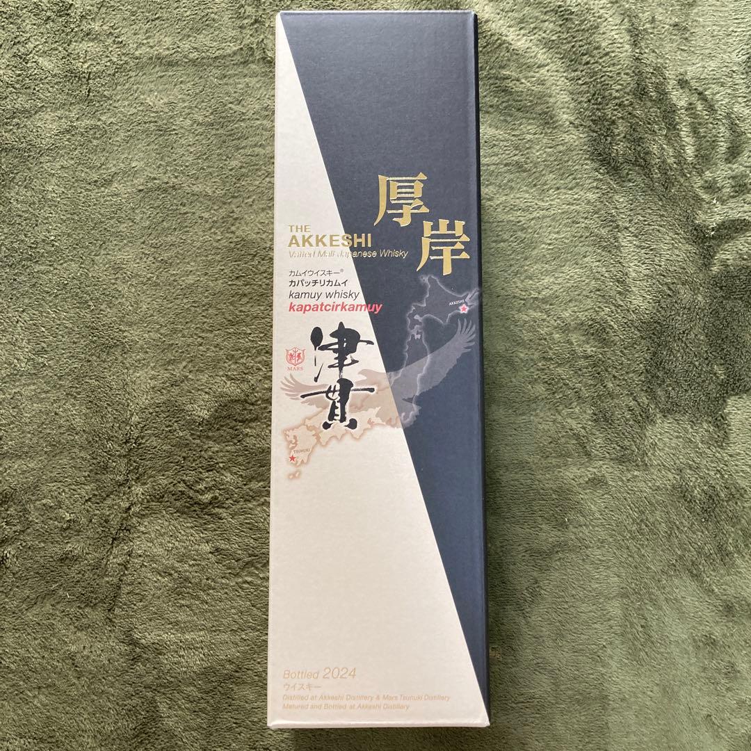 厚岸　津貫　ヴァッテッドモルト カムイウイスキー　カパッチリカムイ