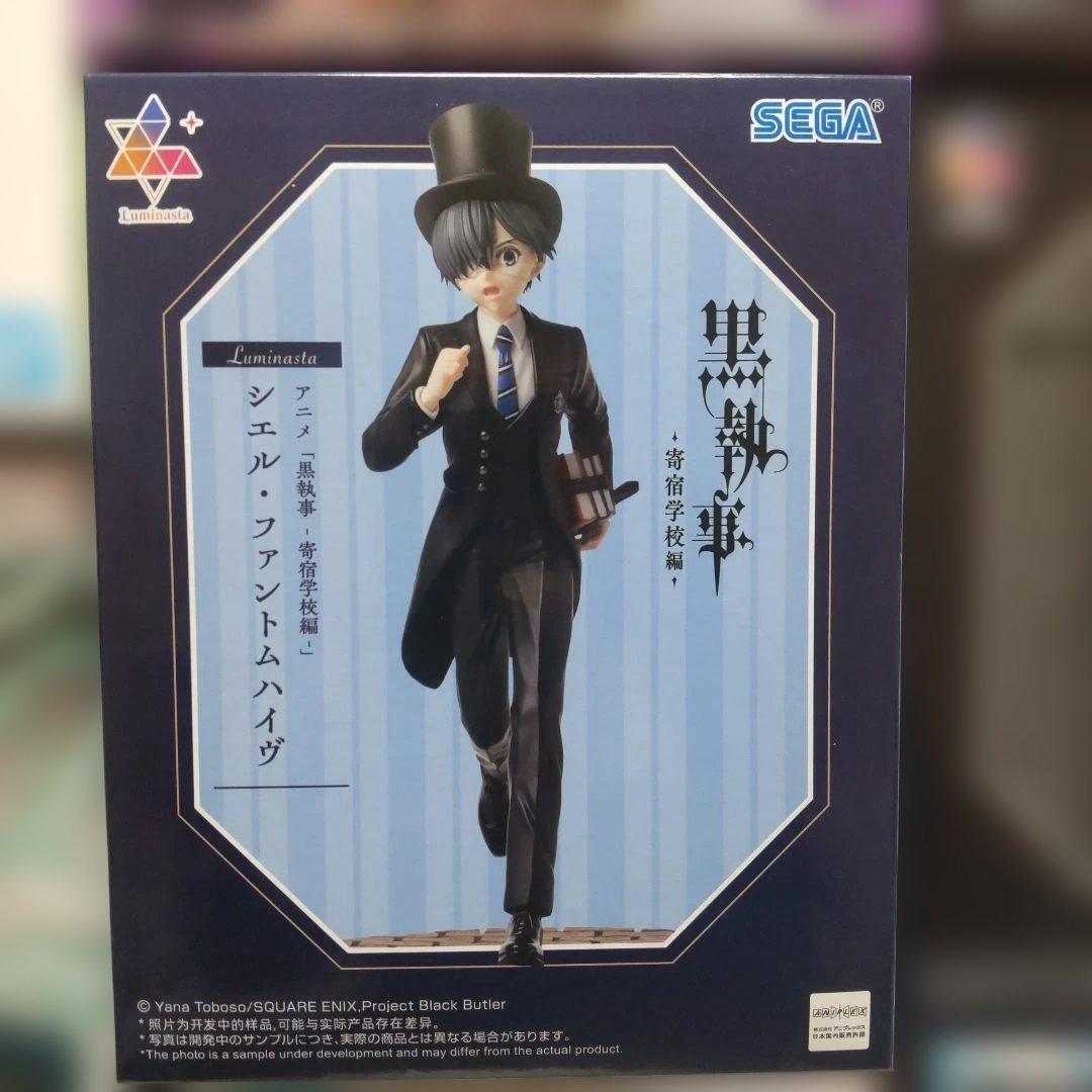 最新プライズフィギュアまとめ売り１９体セット①