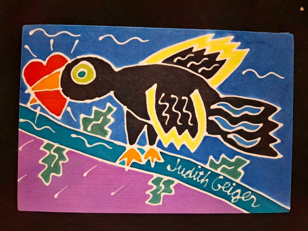 ジュディス ガイガー JUDITH  「Blackbird」黒マット