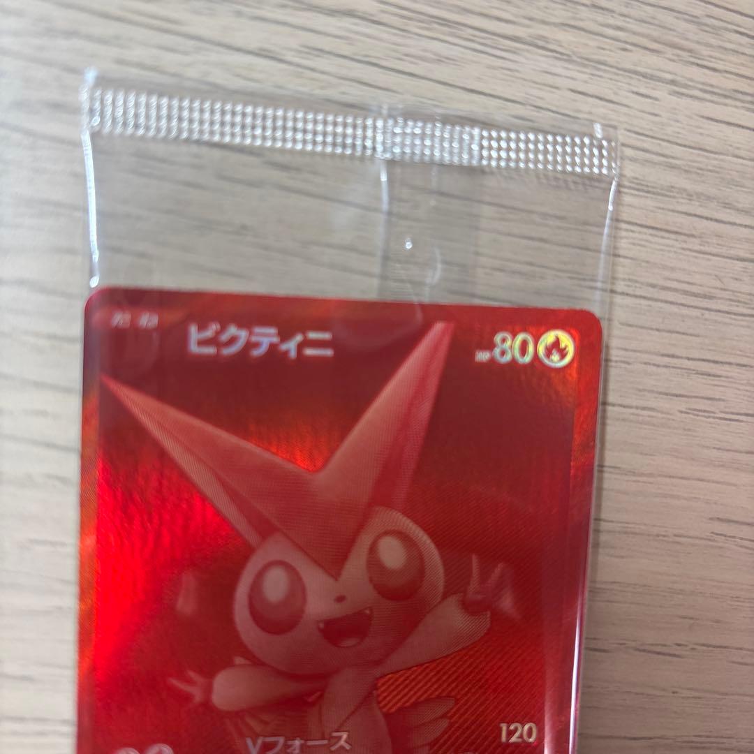 ビクティニ　BWR ポケモンカード