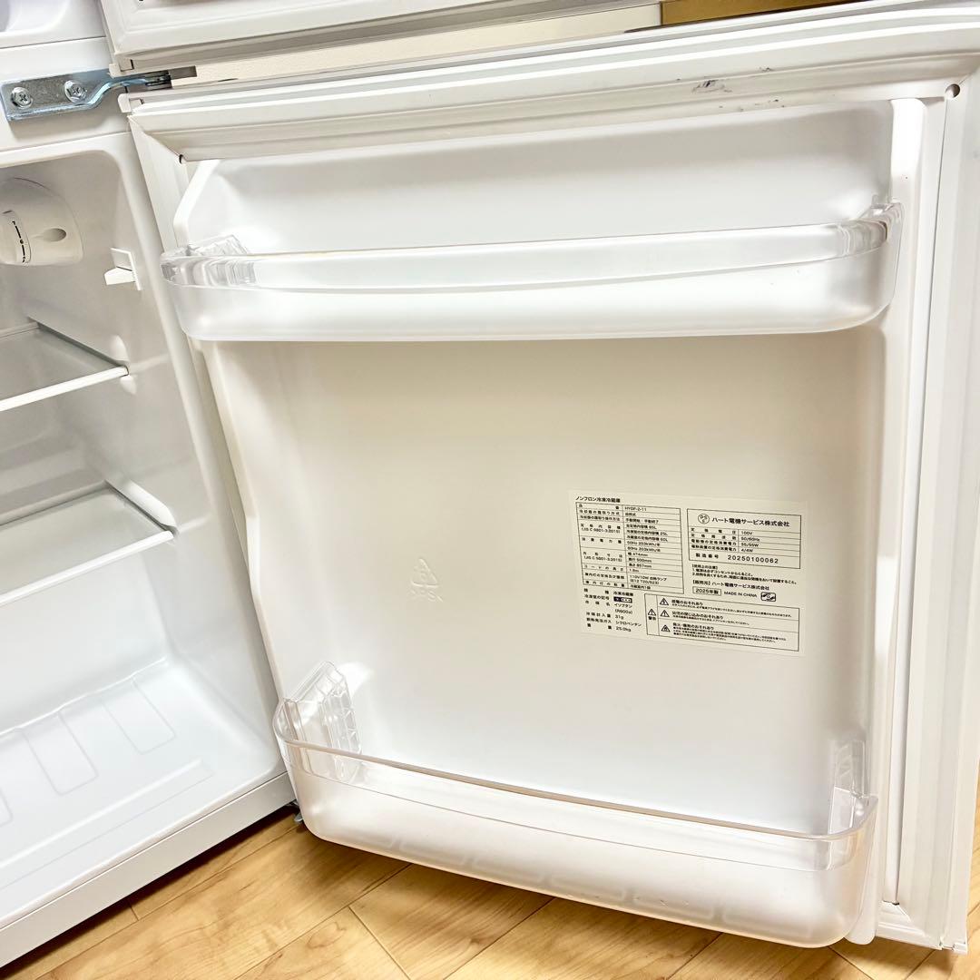 ¥13000↓ ヨドバシカメラ オリジナル 冷蔵庫 HYDF-2-11
