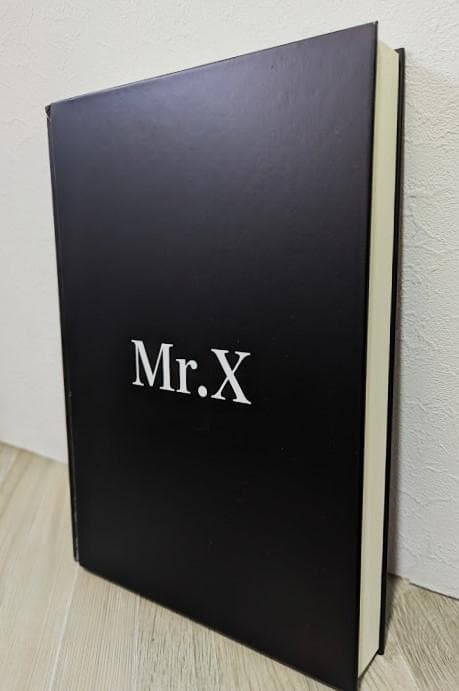 マーケティングに☆【Mr.X】ダイレクト出版