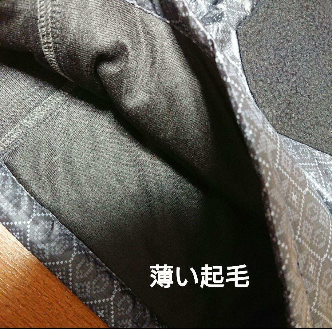 新品 JUN&ROPE ジュン&ロペ 中綿入りスカート L ブラック系総柄