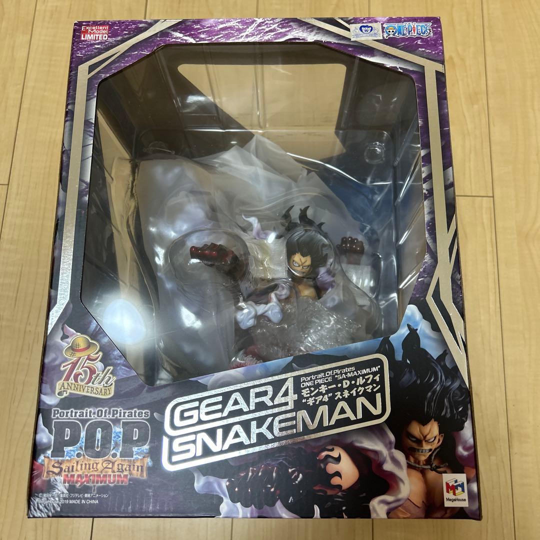 ワンピース フィギュア スネイクマン ニカ ギア5 POP maximum